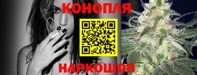 стафф Гусиноозёрск