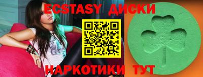 гашиш Гусев