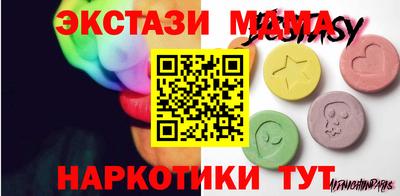 прущая мука Гусь-Хрустальный
