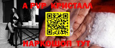 гашиш Гусев