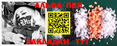 гашиш Гусев