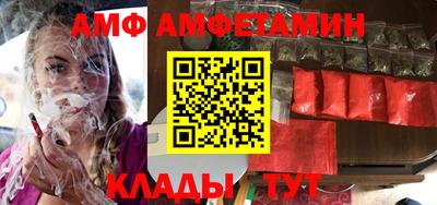 apvp Бугуруслан