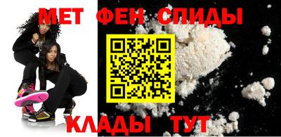 бошки Будённовск