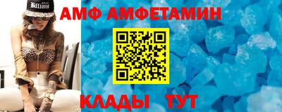 стафф Гусиноозёрск