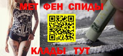 apvp Бугуруслан