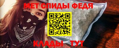 гашиш Гусев