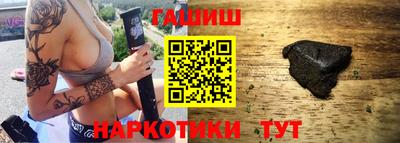 прущая мука Гусь-Хрустальный