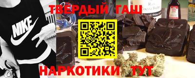 бошки Будённовск