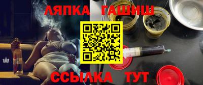 apvp Бугуруслан