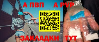 гашиш Гусев