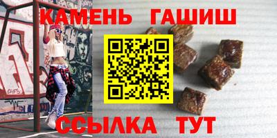 бошки Будённовск