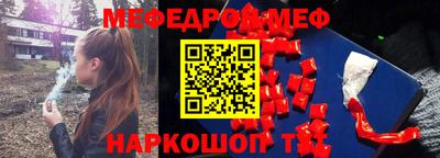 гашиш Гусев