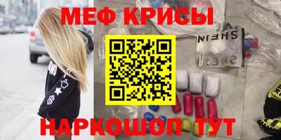 гашиш Гусев