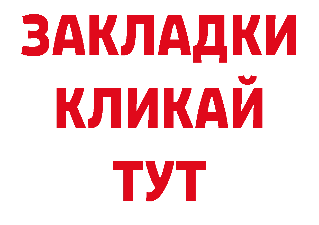 Виды наркотиков купить площадка наркотические препараты Томск