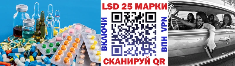 KRAKEN онион  Томск  darknet как зайти  LSD-25 экстази ecstasy 