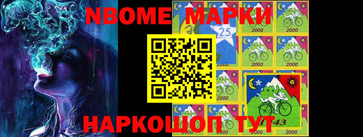 ЛСД экстази кислота  Томск 